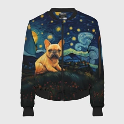 Женский бомбер 3D Французский бульдог в стиле Ван Гога