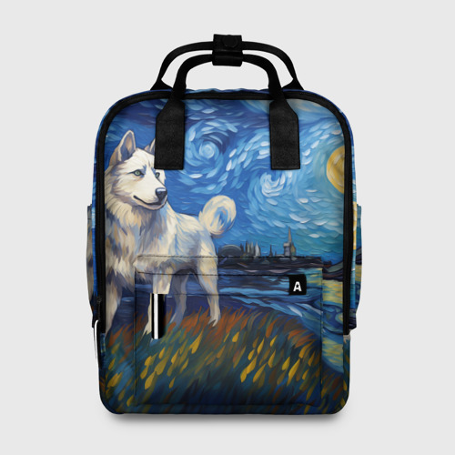 Женский рюкзак 3D с принтом Хаски в стиле Ван Гога, вид спереди #2