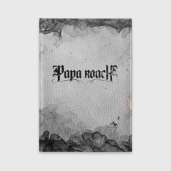 Обложка для автодокументов Papa Roach grey
