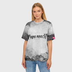 Женская футболка oversize 3D Papa Roach grey - фото 2