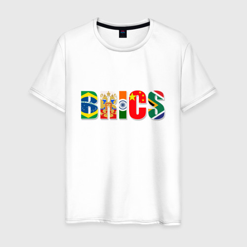 Мужская футболка из хлопка с принтом Надпись: brics, вид спереди №1