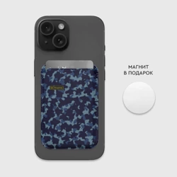 Картхолдер Magsafe магнитный Камуфляж с нашивкой - Владимир - фото 2