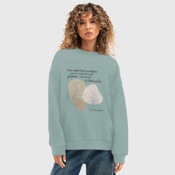 Женский свитшот oversize без начеса хлопок Доверяй - будь собой - говори правду - фото 2