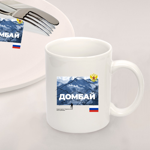 Набор: тарелка + кружка Домбай Карачаево-Черкесская Республика - фото 2