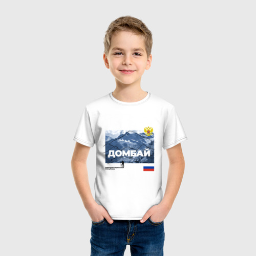 Детская футболка хлопок Домбай Карачаево-Черкесская Республика, цвет белый - фото 3