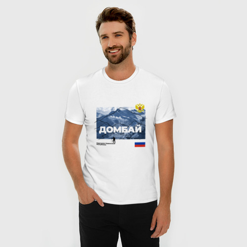 Мужская футболка хлопок Slim Домбай Карачаево-Черкесская Республика, цвет белый - фото 3