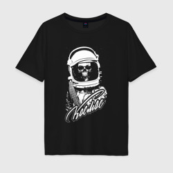 Мужская футболка хлопок Oversize Космос-Уникальный советский леттеринг на тему космоса