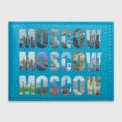 Обложка для студенческого билета Moscow - Москва