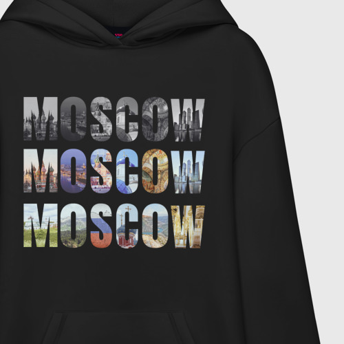 Худи SuperOversize хлопок с принтом Moscow - Москва, фото на моделе #1