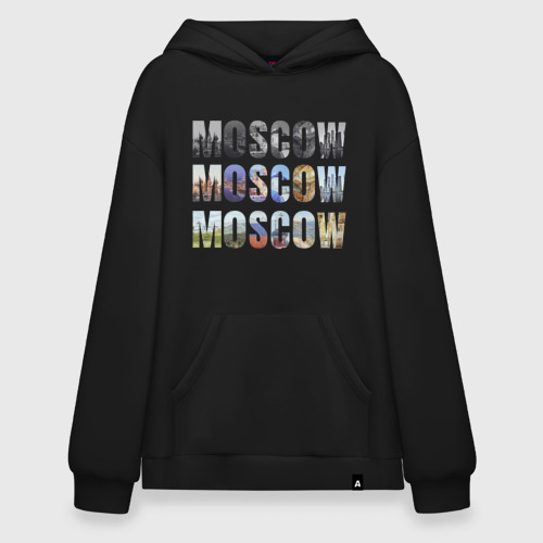 Худи SuperOversize хлопок с принтом Moscow - Москва, вид спереди #2