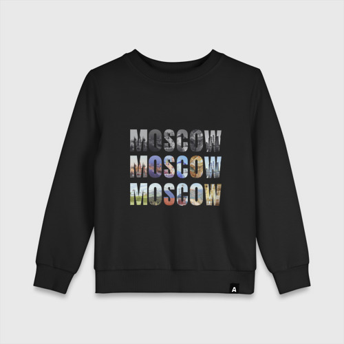 Детский свитшот хлопок Moscow - Москва, цвет черный