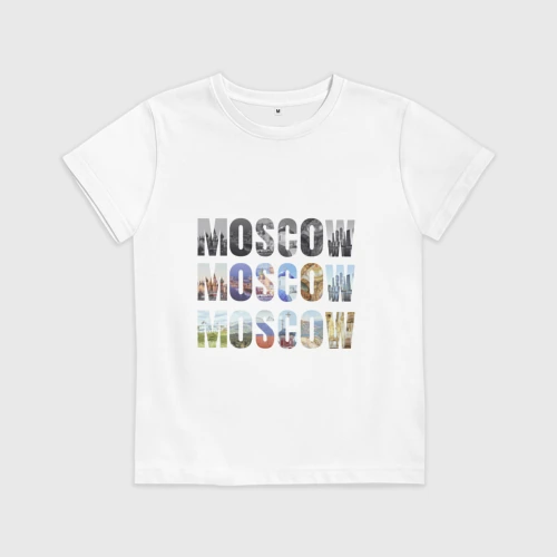 Детская футболка хлопок Moscow - Москва
