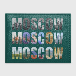 Обложка для студенческого билета Moscow - Москва
