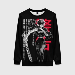 Женский свитшот 3D Маки Зенин - Магическая битва