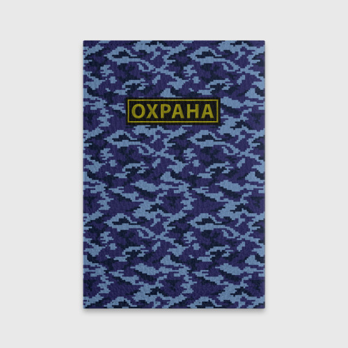 Обложка для паспорта матовая кожа Анатолий - охрана на спине, цвет зеленый - фото 2