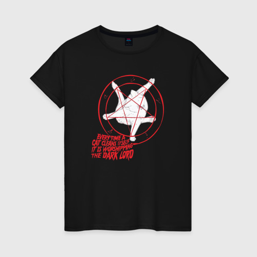 Женская футболка хлопок Кошачья пентаграмма прикол - worshipping the Dark Lord, цвет черный