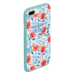 Чехол для iPhone 7Plus/8 Plus матовый Самая любимая бабушка - красно-синий цветочный паттерн - фото 2