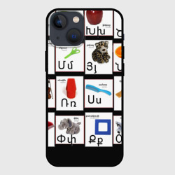 Чехол для iPhone 13 mini Армения моя Букварь