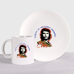 Набор: тарелка + кружка Че Гевара - всегда вперёд к победе!
