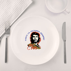 Набор: тарелка + кружка Че Гевара - всегда вперёд к победе! - фото 2