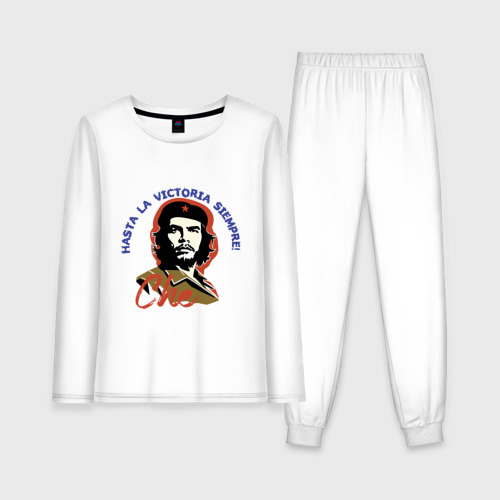 Женская пижама с лонгсливом хлопок Че Гевара - всегда вперёд к победе!, цвет белый