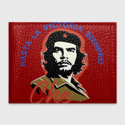 Обложка для студенческого билета Че Гевара - всегда вперёд к победе!