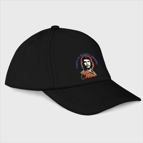 Бейсболка Че Гевара - всегда вперёд к победе!