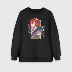 Женский свитшот oversize без начеса хлопок Эрис и Рокси