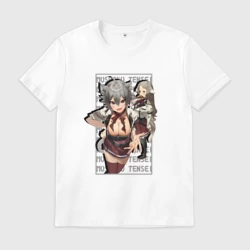 Мужская футболка хлопок Риния и Пурсена - Реинкарнация безработного