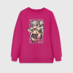 Женский свитшот oversize без начеса хлопок Риния и Пурсена - Реинкарнация безработного