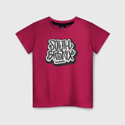 Детская футболка хлопок Южный Бронкс