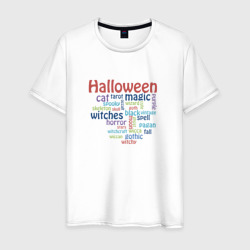 Мужская футболка хлопок Хэллоуин придёт осенью