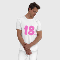 Мужская пижама хлопок 18 лет в розовом цвете - фото 2
