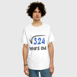 Мужская футболка хлопок Oversize 18 лет - корень из 324 - фото 2