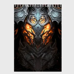 Скетчбук Огненный доспех рыцаря Dark Souls