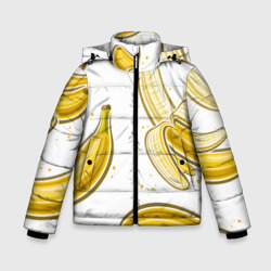 Зимняя куртка для мальчиков 3D Sweety banana