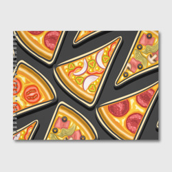 Альбом для рисования Смачная пицца