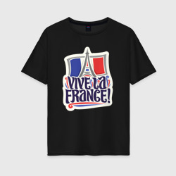 Женская футболка хлопок Oversize Vive la France