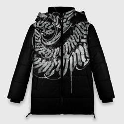 Женская зимняя куртка Oversize Каллиграфическая спираль