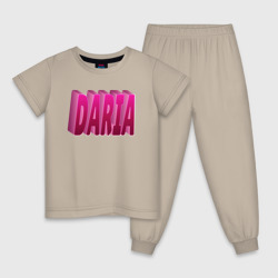 Детская пижама хлопок Дарья женское имя