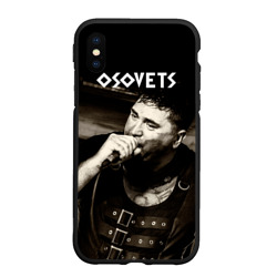 Чехол для iPhone XS Max матовый Osovets metal band