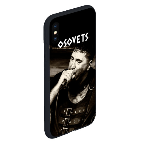 Чехол для iPhone XS Max матовый Osovets metal band - фото 3