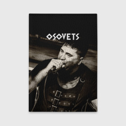 Обложка для автодокументов Osovets metal band