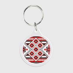 Брелок круглый Удмурт мода