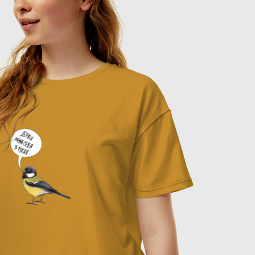 Женская футболка хлопок Oversize Синица с прикольной надписью - держи себя в руках, цвет горчичный - фото 3