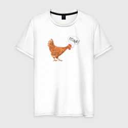 Злая курица - спич-баббл птица – Мужская футболка хлопок с принтом купить со скидкой в -20%