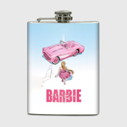 Фляга Барби на дороге