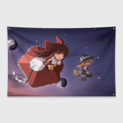 Флаг-баннер Touhou Project Reimu Hakurei Marisa Kirisame
