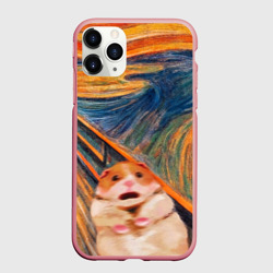 Чехол для iPhone 11 Pro Max матовый Крик хомяка