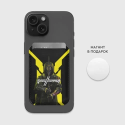 Картхолдер Magsafe магнитный Кибер самурай ghostrunner 2 - фото 2